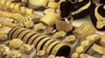 استقرار أسعار الذهب اليوم في مصر وعيار 21 يحافظ على مستوياته السعرية